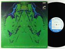 Wayne Shorter - Schizophrenia LP - Blue Note BST 84297 Stereo RVG VG+ Autograph