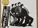 Madness - One Step Beyond NM/EX+ 1st Japanese Press Vinyl LP W/Obi VIP-6708 1980