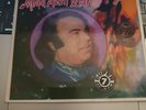 Pakistani Folk Vinyl EP - ALAM LOHAR - 7