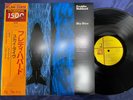 FREDDIE HUBBARD SKY DIVE CTI LAX 3192 OBI STEREO JAPAN VINYL LP