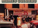 Various Artists Mamey Colorao (Vinyl) 12