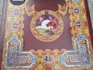 Thin Lizzy Johnny the Fox HMV brown vinyl sealed