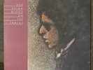 BOB DYLAN Blood on the Tracks - 1974 1st Press Columbia LP Orig. Cover -