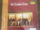 St. Elmo's Fire Soundtrack Vinyl Record Excellent Condition CD Jazz Rock