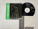 T. Rex Electric Warrior Japan LP OBI [70642ER]
