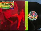 ROLLING STONES DIRTY WORK NM '86 MASTERDISK RL 1st PRESS RED SHRINK w/HYPE INNER
