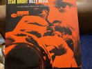 DIZZY REECE-STAR BRIGHT-FIRST PRESS RVG Ear DG EX