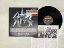 Hear 'n Aid Stars Japan 12inch [71560ER]