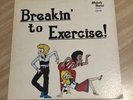 breakin to exercise LP PRIVATE PRESS BREAKS SAMPLES