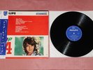 SUPER RARE   JOHNNY HALLYDAY Douce Violence LP JAPON 1963 OBI   MINT/UNPLAYED
