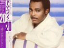 George Benson 20/20 +OBI, INSERT JAPAN NEAR MINT Warner Vinyl LP