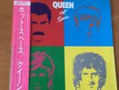QUEEN HOT SPACE JAPAN LP OBI P-11204