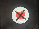 Duran Duran I Don't Want Your Love Rare Promo Anonymous YOUR1 Big Thing Sterling