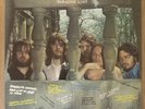 Lost Nation - Paradise Lost LP. Rare Earth RS 518. 1970. Psych/Progressive Rock