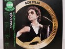 BOB DYLAN / GRAND PRIX 20 JAPAN ISSUE LP W/OBI, INSERT