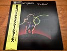 Quincy Jones ‎ The Dude  Rare 1984 A&M Records Japan Import Vinyl LP NM w/OBI