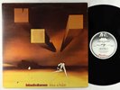 Klaus Schulze - Blackdance LP - Caroline UK VG++ Krautrock Neu Kraftwerk