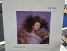 Kate Bush Hounds Of Love OG CANADA ONLY PRESS   Pink-White Swirl Vinyl  NM