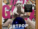 Lady Gaga - ARTPOP (Urban Outfitters UO Blue) Vinyl 2xLP