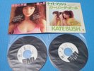 KATE BUSH Promo Only 2 x 7