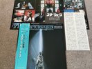 Prodigy - Jilted, MJ - This Is It, Star Wars : Return Of The Jedi Vinyl BUNDLE