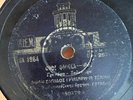 EVANGELOS GRYPARI’S HAWAIIAN ORCHESTRA ODEON 1964 GREEK V- 78 rpm *HEAR*