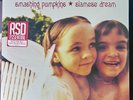 Smashing Pumpkins Siamese Dream RECORD STORE DAY RSD RED SMOKE 180 GRAM VINYL