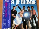 BLONDIE PARALLEL LINES JAPAN LP OBI WWS-81139