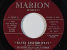 Garage/Psych 45 MOTHER HEADS FAMILY REUNION Filthy Eastern Ways/Reunion Blues