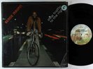 Bennie Maupin - Slow Traffic To The Right LP - Mercury OG Press VG+ Shrink