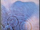 Pink Floyd Meddle Original 1971 Harvest Records Gatefold VG+/VG++ Vinyl LP