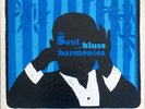 Shakey Horton* - The Soul Of Blues Harmonica (LP, Album, Mono, RE) (Very Good Pl
