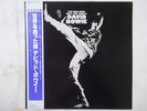 David Bowie The Man Who Sold The World RCA RPL-2123 Japan  VINYL LP OBI