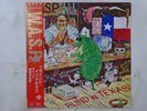 W.A.S.P. Blind In Texas Capitol Records S14-118 Japan  VINYL LP OBI
