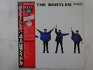 The Beatles Help  Odeon EAS-70134 Japan red,promo VINYL LP OBI
