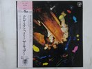 The Cure Close To Me Vap 35153-12 Japan  VINYL LP OBI