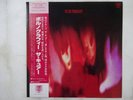 The Cure Pornography Vap 35002-25 Japan  VINYL LP OBI