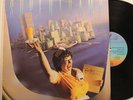 Supertramp Lp Breakfast In America On A&M - Vg+ To Vg++/ Vg+ To Vg++
