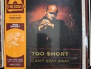 TOO $HORT - CAN'T STAY AWAY (VINYL 2LP)  1999 / 2025   JAY-Z + E-40 + SCARFACE