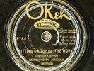 Mississippi Sheiks - Okeh 8784 78 RPM “Sitting On Top Of The World” Classic