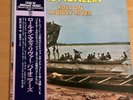 THE PIONEERS ROLL ON MUDDY RIVER JAPAN LP OBI PROMO PA-6337 TROJAN