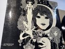Gabor Szabo - Dreams - 1968 Skye SK-7 LP Vinyl Record