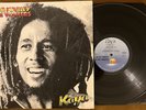 Bob Marley & The Wailers Kaya 1st Orig US Press 1978 Island LP NEAR MINT Shrink