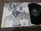 THE BEATLES-REVOLVER-UK 1st press-STEREO-Dr. Robert on the label -VG+ to EX/ NM