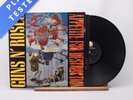 Guns N' Roses Appetite For Destruction 1-A 1-B LP Album Vinyl Record - EX/VG+