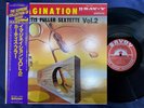 CURTIS FULLER IMAGINATION VOL.2 SAVOY COJY-9018 OBI MONO JAPAN LP