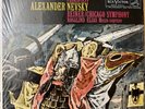 TAS REINER Alexander Nevsky LP | RCA LSC-2395  A1 MATRIX 5S/10S MINT