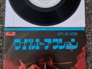 THE WHO  LETS SEE ACTION/BEHIND BLUE EYES PIC SLEEVE 7