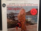 Aliki-My Love Motion Picture Soundtrack Fontana Manos Hadjidakis Factory Sealed