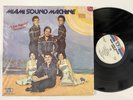 MIAMI SOUND MACHINE Renacer | Miami | Latin Funk | Modern Soul | Synth LP HEAR